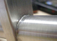 CNC لحام إطارات دراجات الألومنيوم المؤكسد 0.02mm التسامح